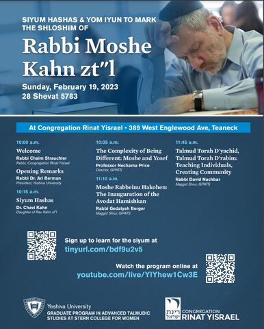 Shloshim and Siyum For Rav Kahn
