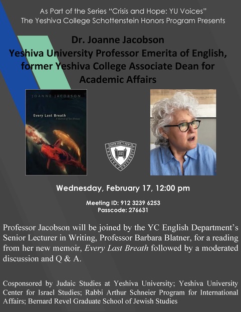 危機と希望ポスター